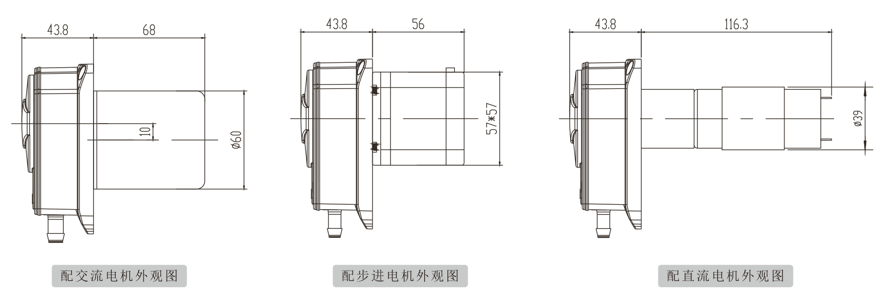 K25蠕動(dòng)泵